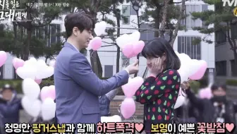 中字魔女的法庭拍摄花絮魔女cp化学反应爆发 哔哩哔哩 Bilibili
