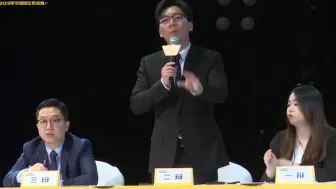 Tải video: 腹有诗书气自华，陈铭学长这场比赛太猛了