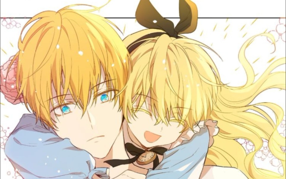 『某天成为公主』 克劳德79希娅_哔哩哔哩_bilibili