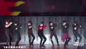 【台风蜕变之战-成团夜cut】7位少年变身《狼少年》