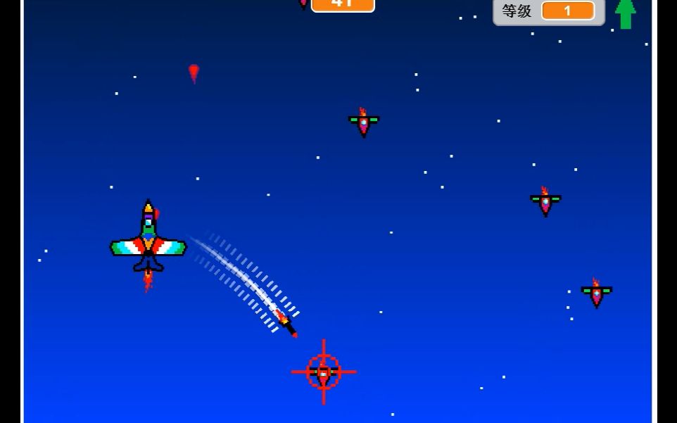 scratch的飞机大战点赞过5出跟踪导弹教程