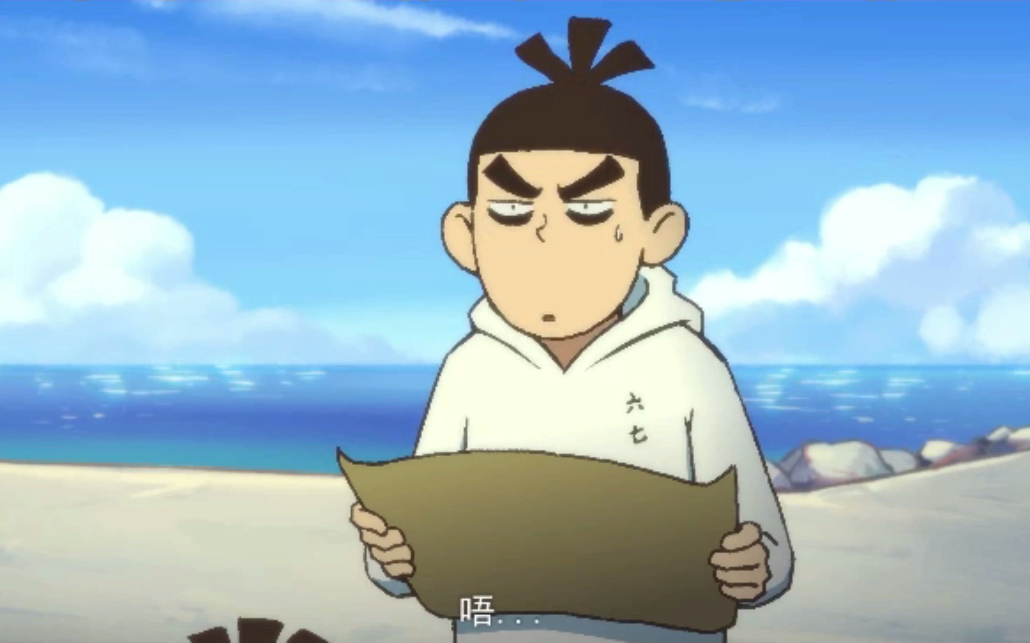 阿七与石更国陈教练展开较量,途中竟意外了解到大春的身世之谜