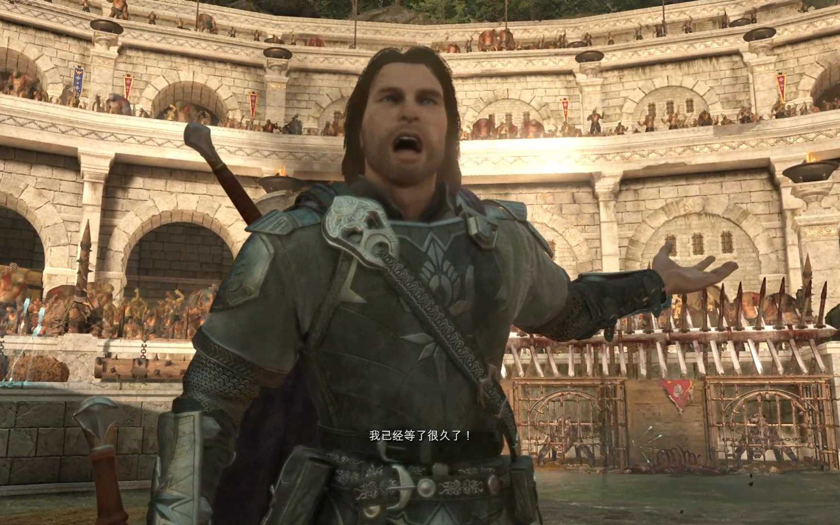 中土世界竞技场之神