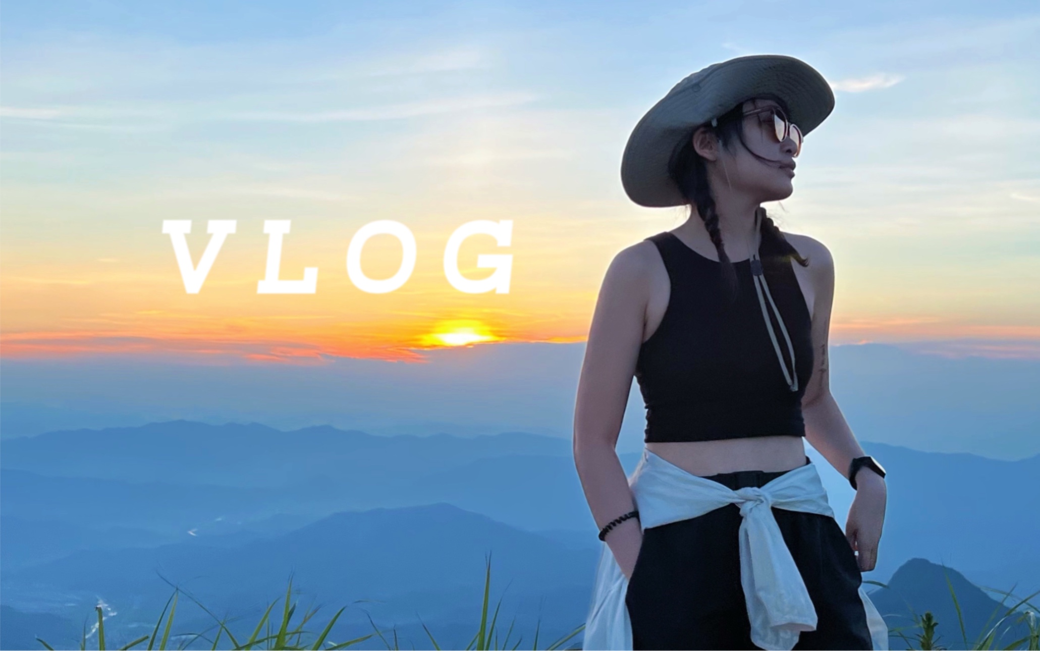 vlog-5