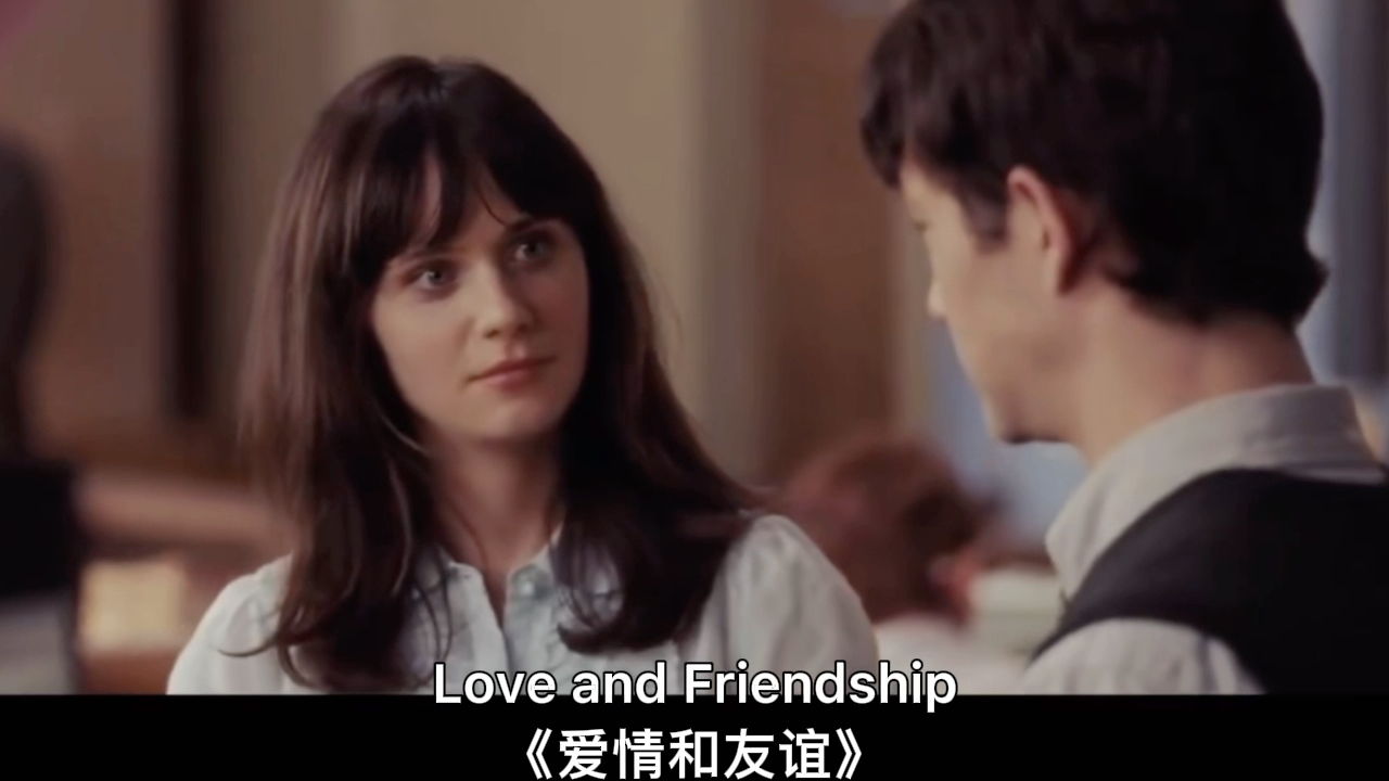 [图]天才少女诗歌名作《爱情和友谊》Love and Friendship