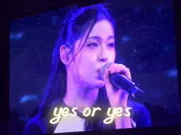 Download Video: NMIXX澳门演唱会240622晚场 137小分队 cover《yes or yes》 伪 kyujin竖版直拍 张圭真直拍  无修 饭拍