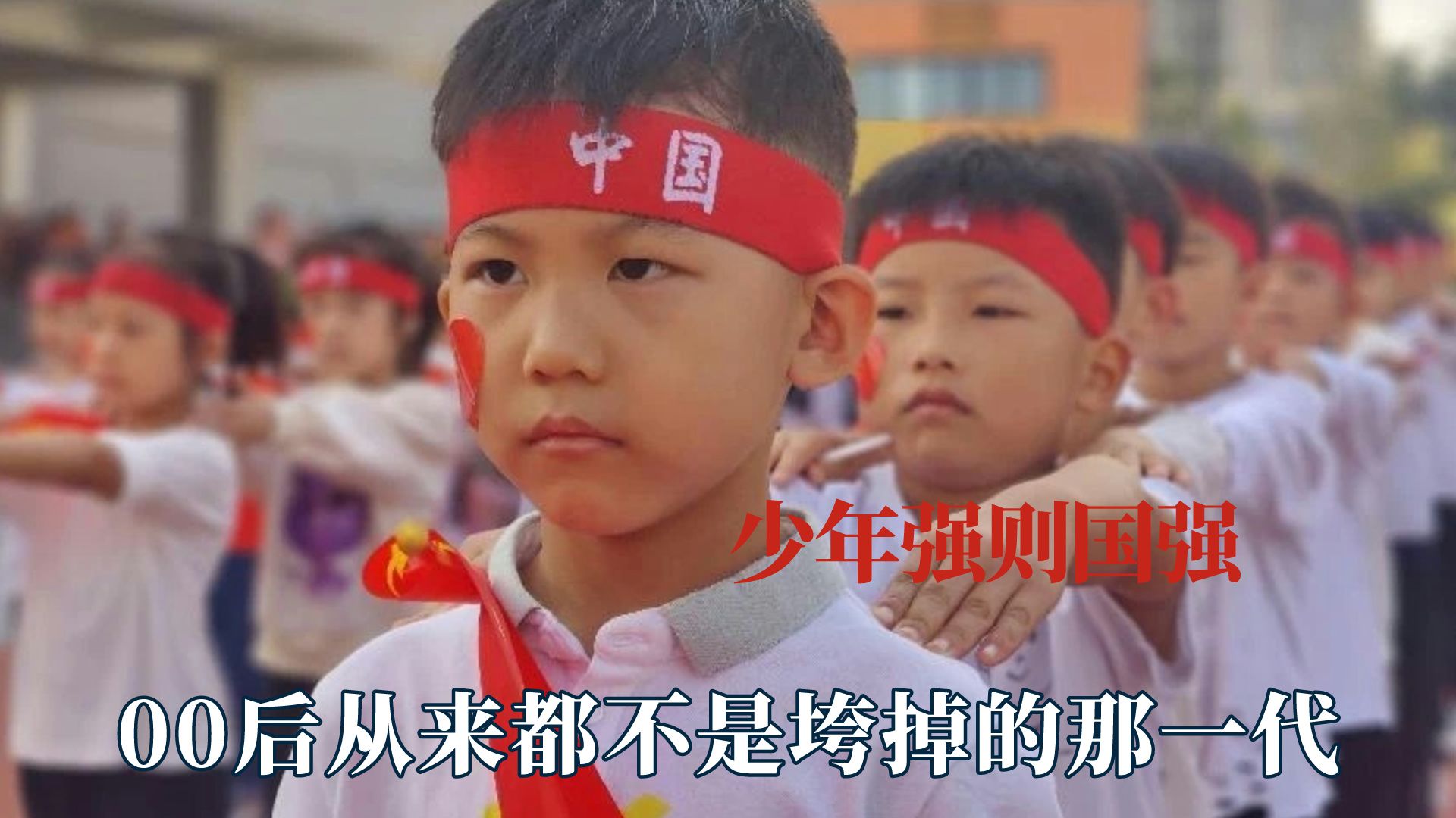 这才是中国少年该有的样子,王泯燃六次倒挂救人哔哩哔哩bilibili