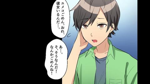 女性キャラ最強 可愛くて強い 最強の女性キャラ7選 マンガ アニメ比較 哔哩哔哩