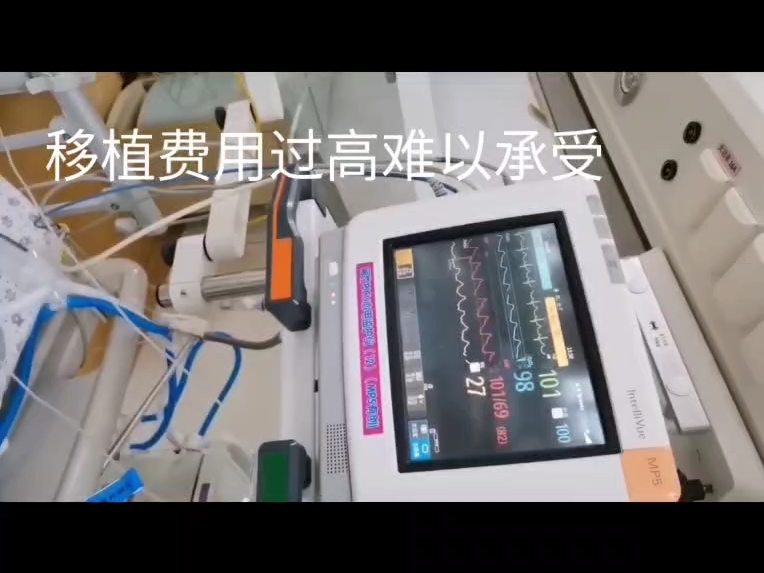 伟德国际中国新闻周刊的个人主页