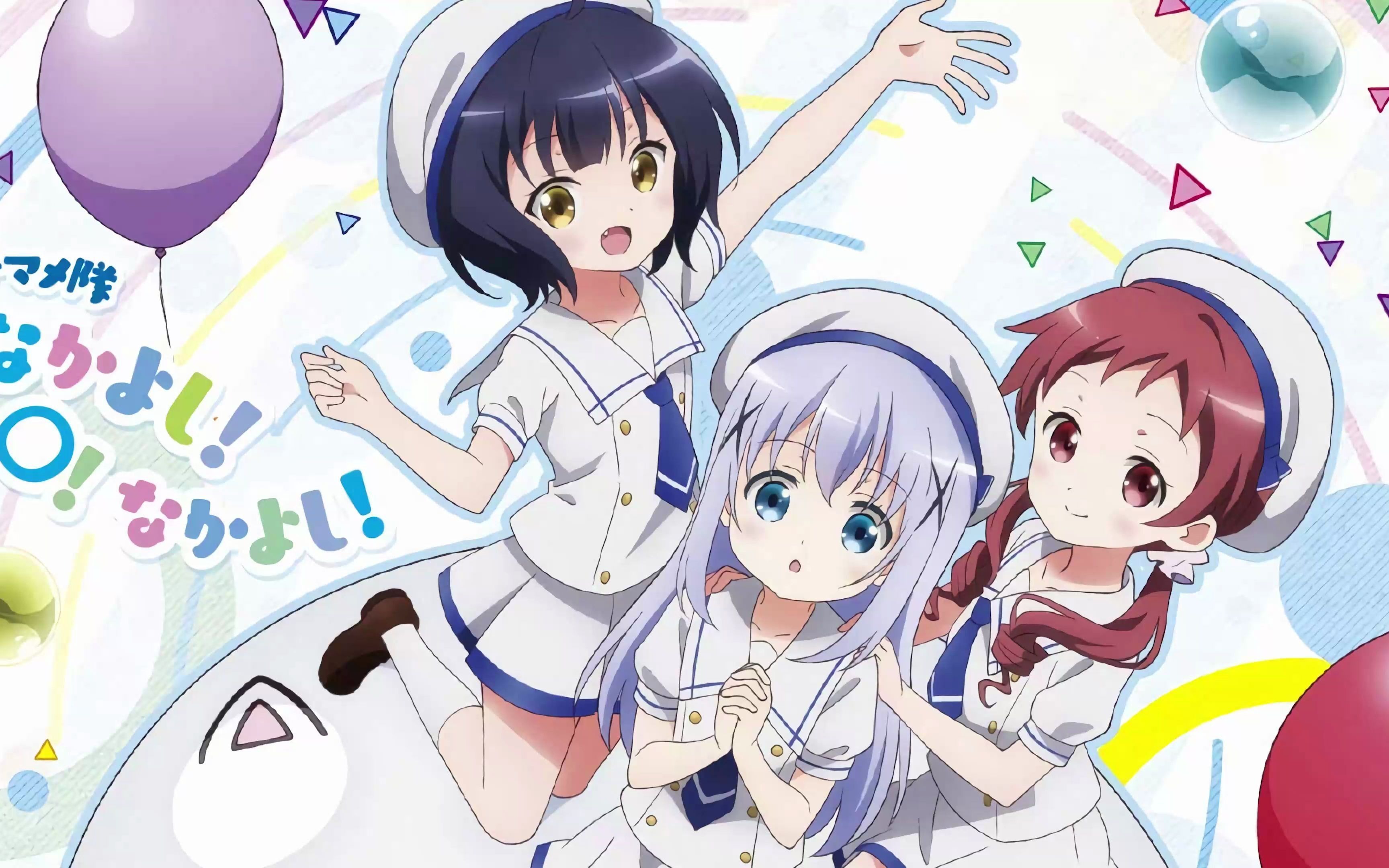 【点兔第3季】なかよし!〇!なかよし! vocal only【纯人声】