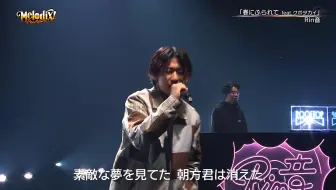 クボタカイ Feat Kojikoji せいかつ Official Live Video 哔哩哔哩 Bilibili