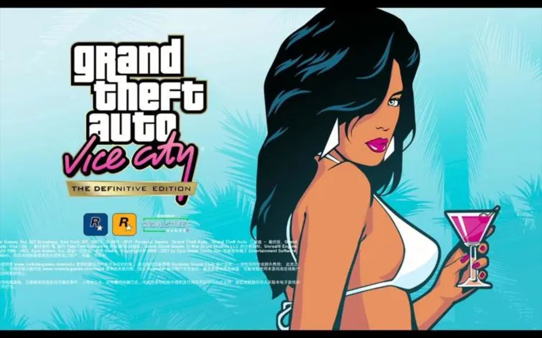 part 1 -初到罪城/大聚会