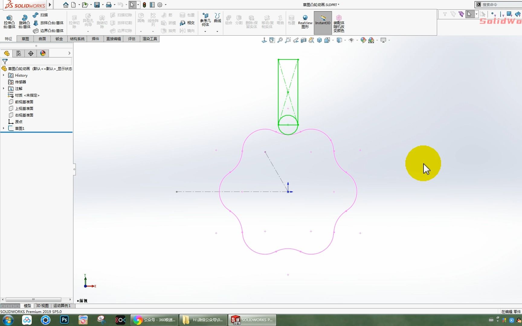 用SolidWorks草图块制作凸轮动画哔哩哔哩bilibili