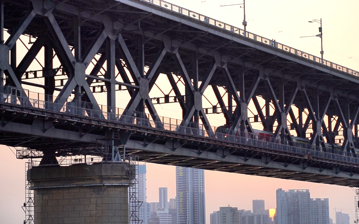 武汉长江大桥建成六十六周年纪念