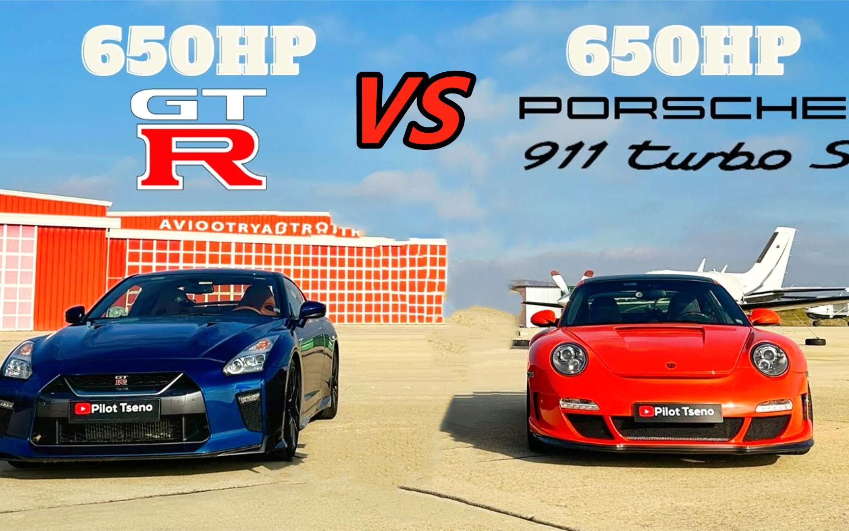 日产gtr直线加速对比保时捷911,起步瞬间,才知道差距有多大?