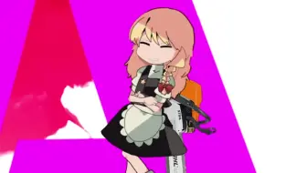 拡張版淫夢之一太刀sik Mp4 哔哩哔哩 Bilibili