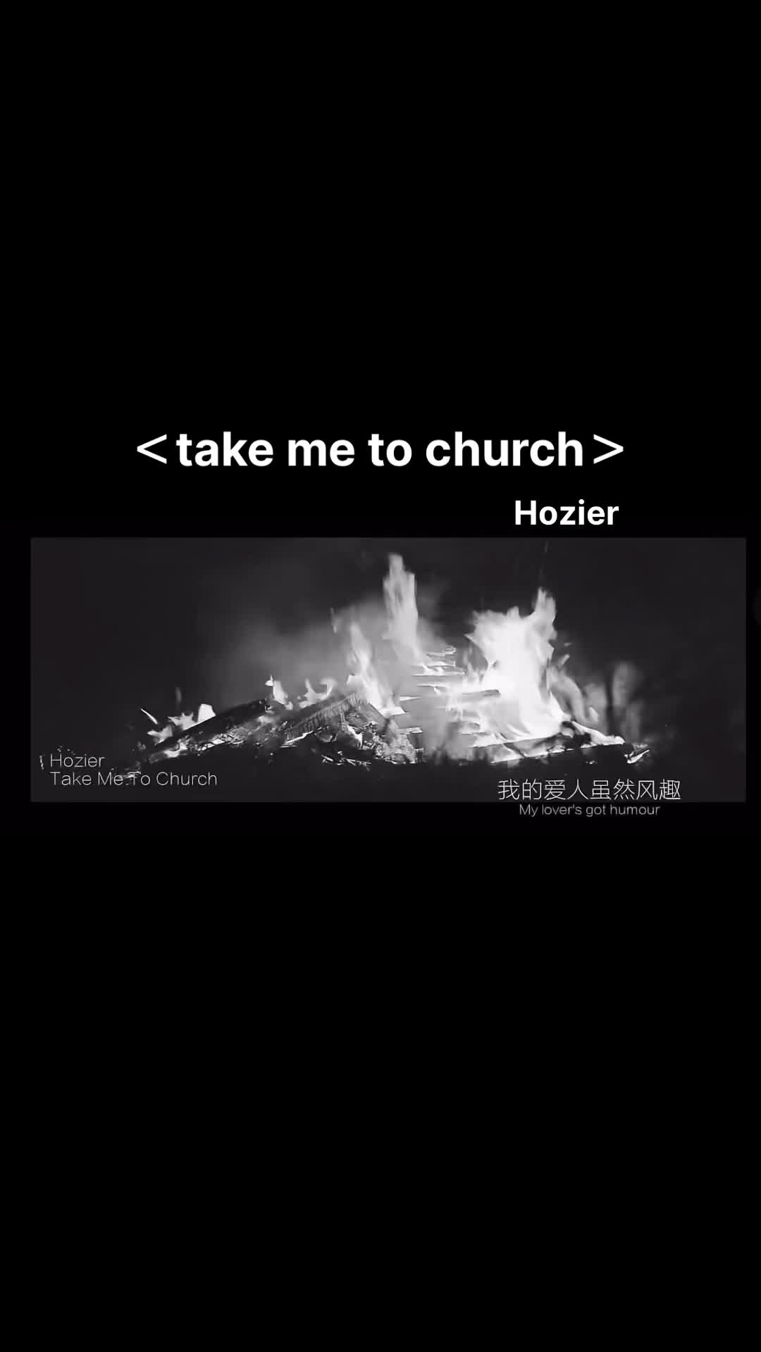 [图]Hozier——《Take Me To Church》