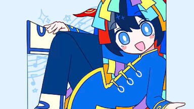 きくおfeat. 白石なごむ】专辑「ぱらのいあ☆らヴ」_哔哩哔哩_