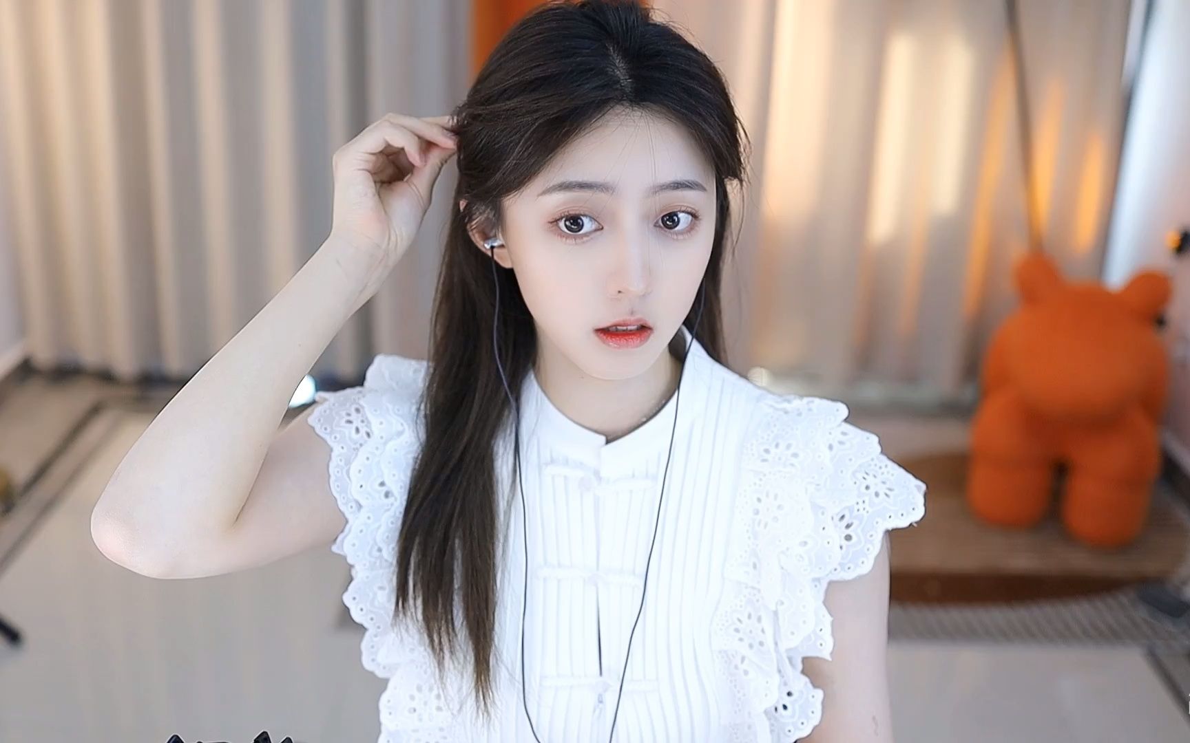 [2022-07-11 18-41-23][小悦同学ovo][一个字:优雅]_哔哩哔哩_bili