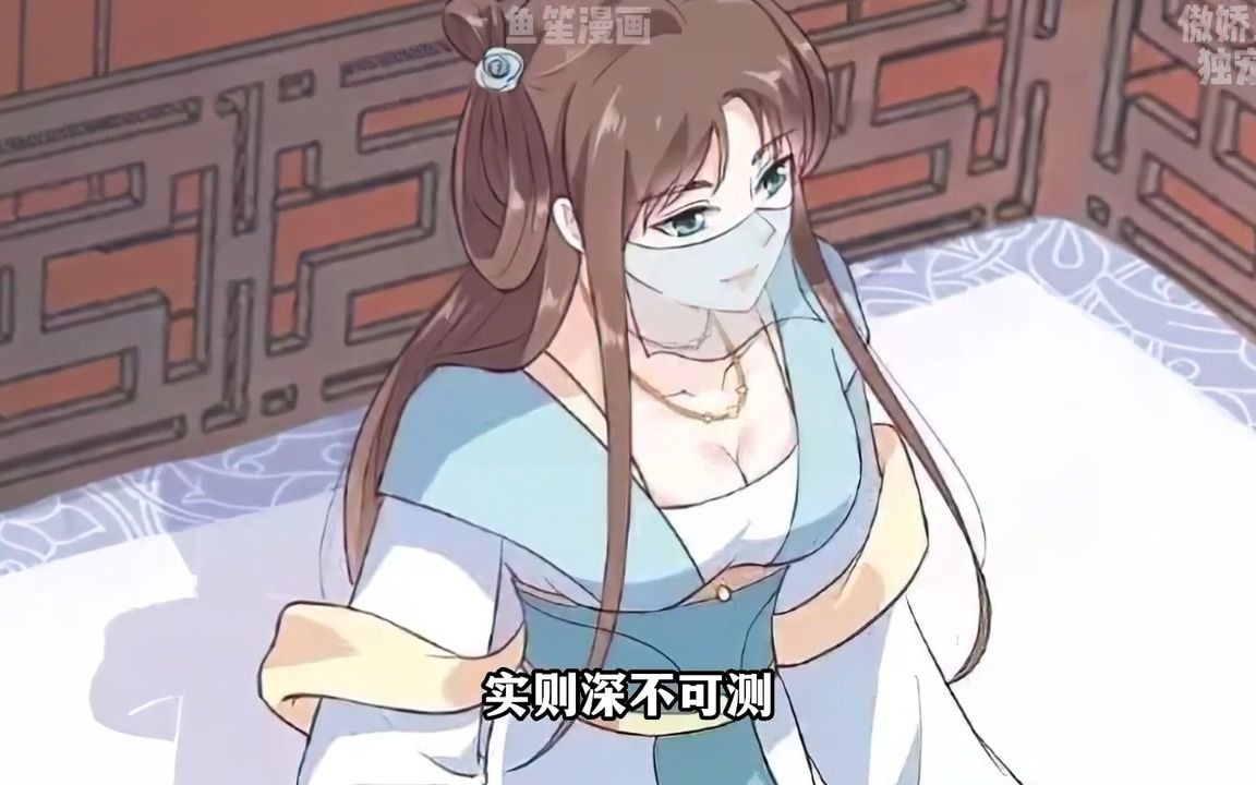 《傲娇王爷独宠我》第150集 美女特工穿越成古代傻公主,被人下药之时撞进冰山美男怀里,谁知美男竟是赫赫有名的王爷!傲娇王爷独宠我,这可怎么办 ...