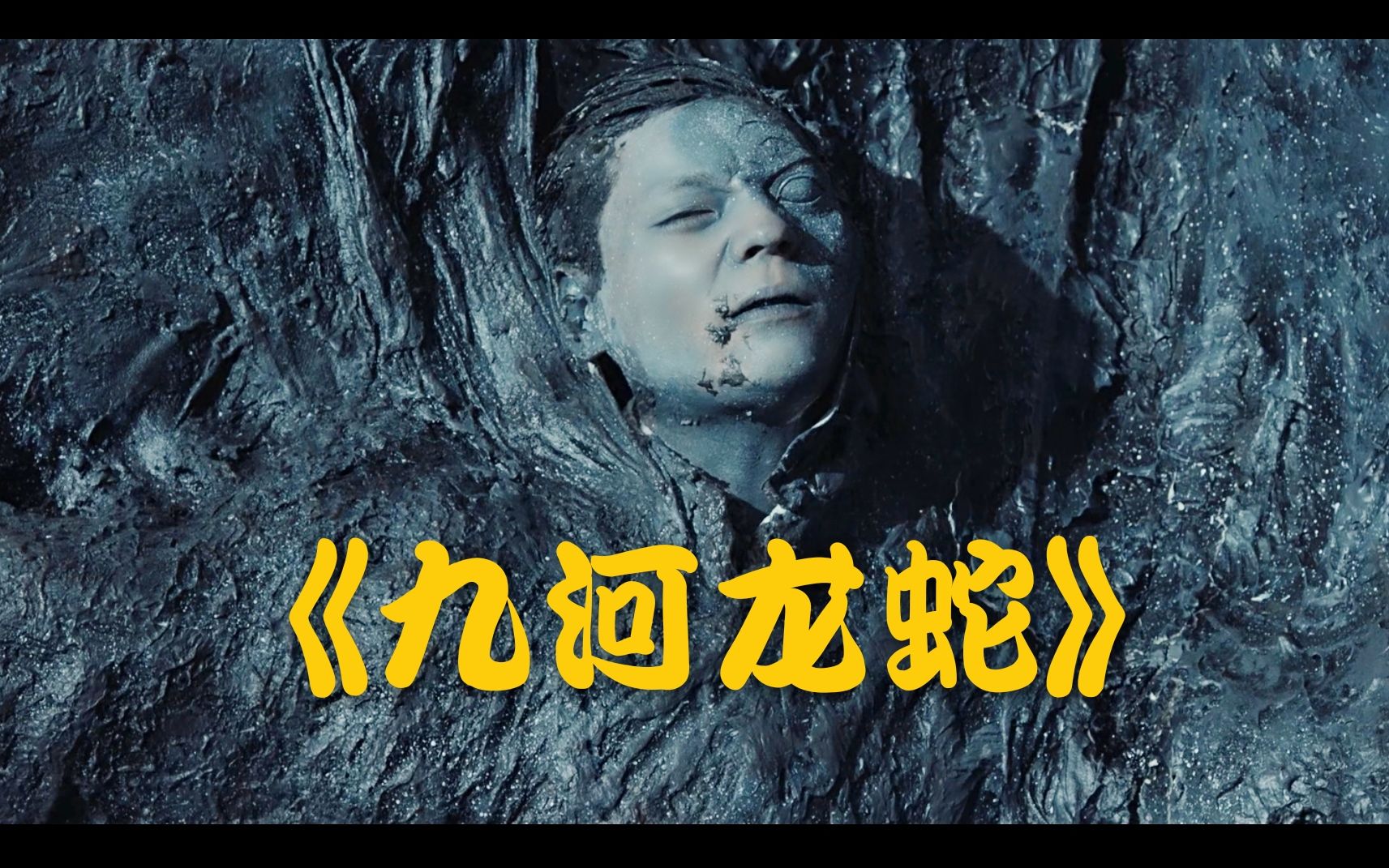 哔哩哔哩 (゜-゜)つロ 干杯~-bilibili