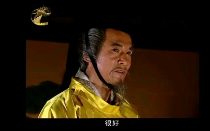 桂月香丰臣秀吉入侵朝鲜