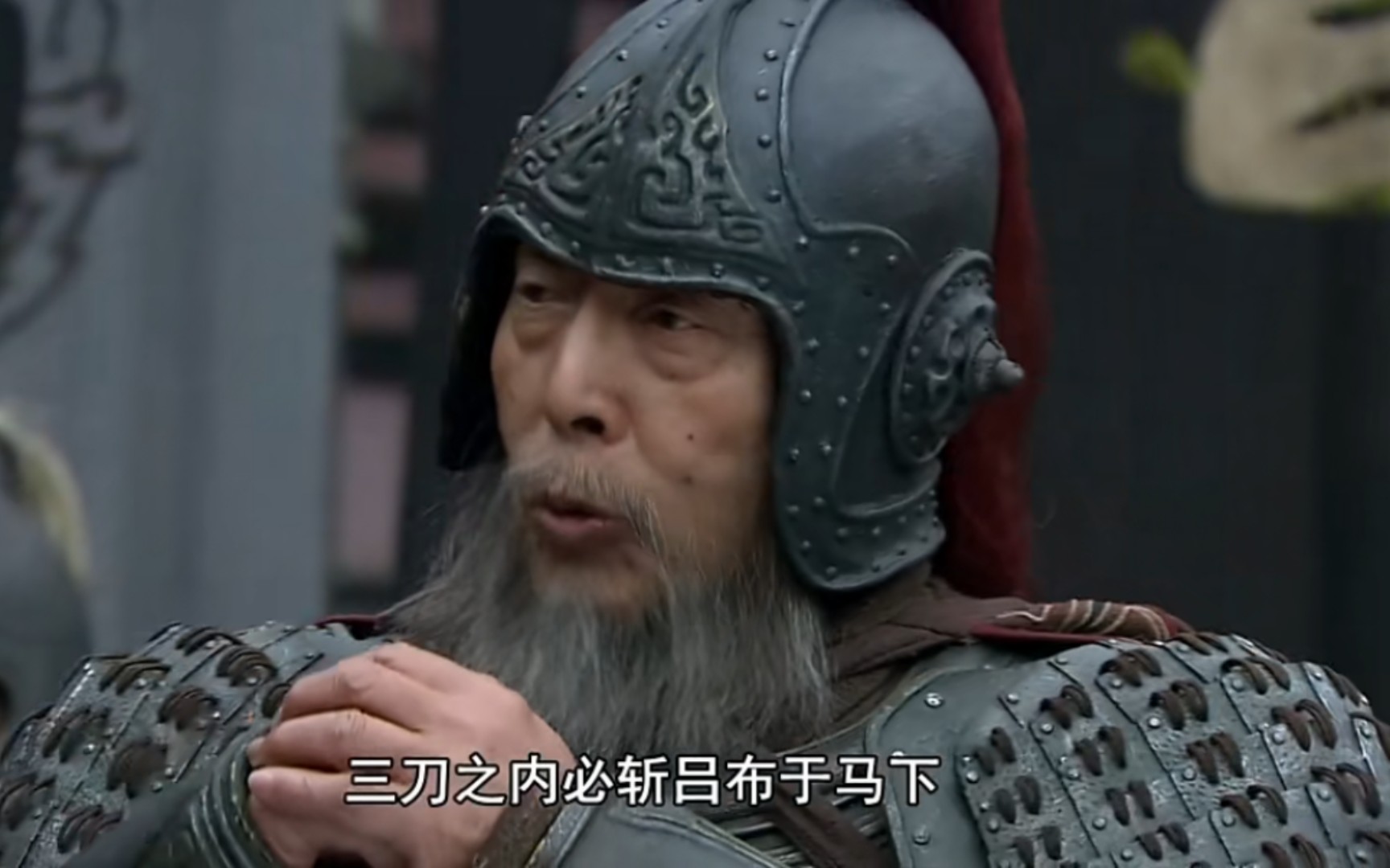 陶谦:我部悍将刘三刀,只需三刀就能解决吕布!