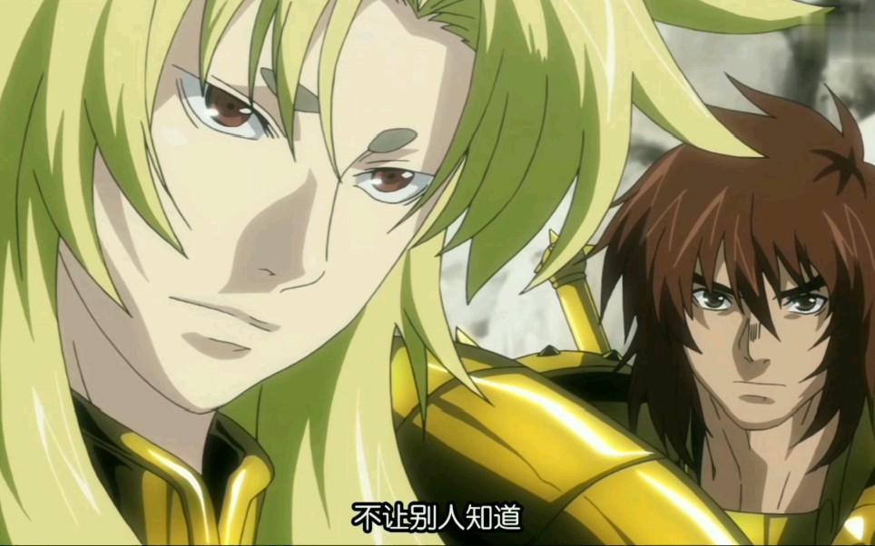 【催泪向】童虎史昂243年的羁绊,永别了,战友!