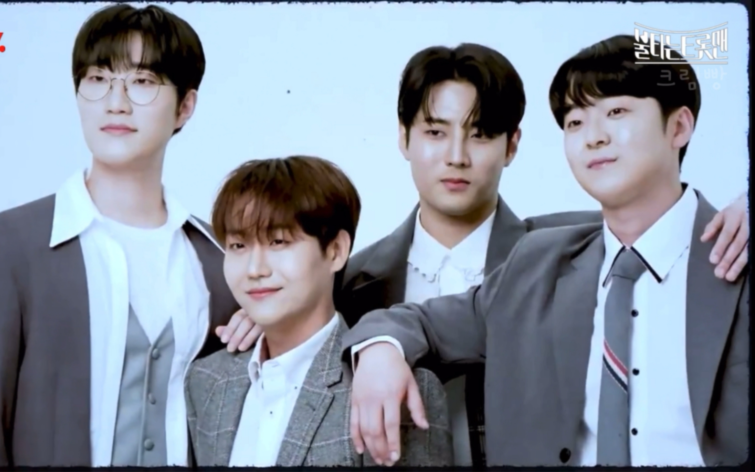 【朴珉洙】燃烧的trot man top7 talk show预告朴珉洙cut