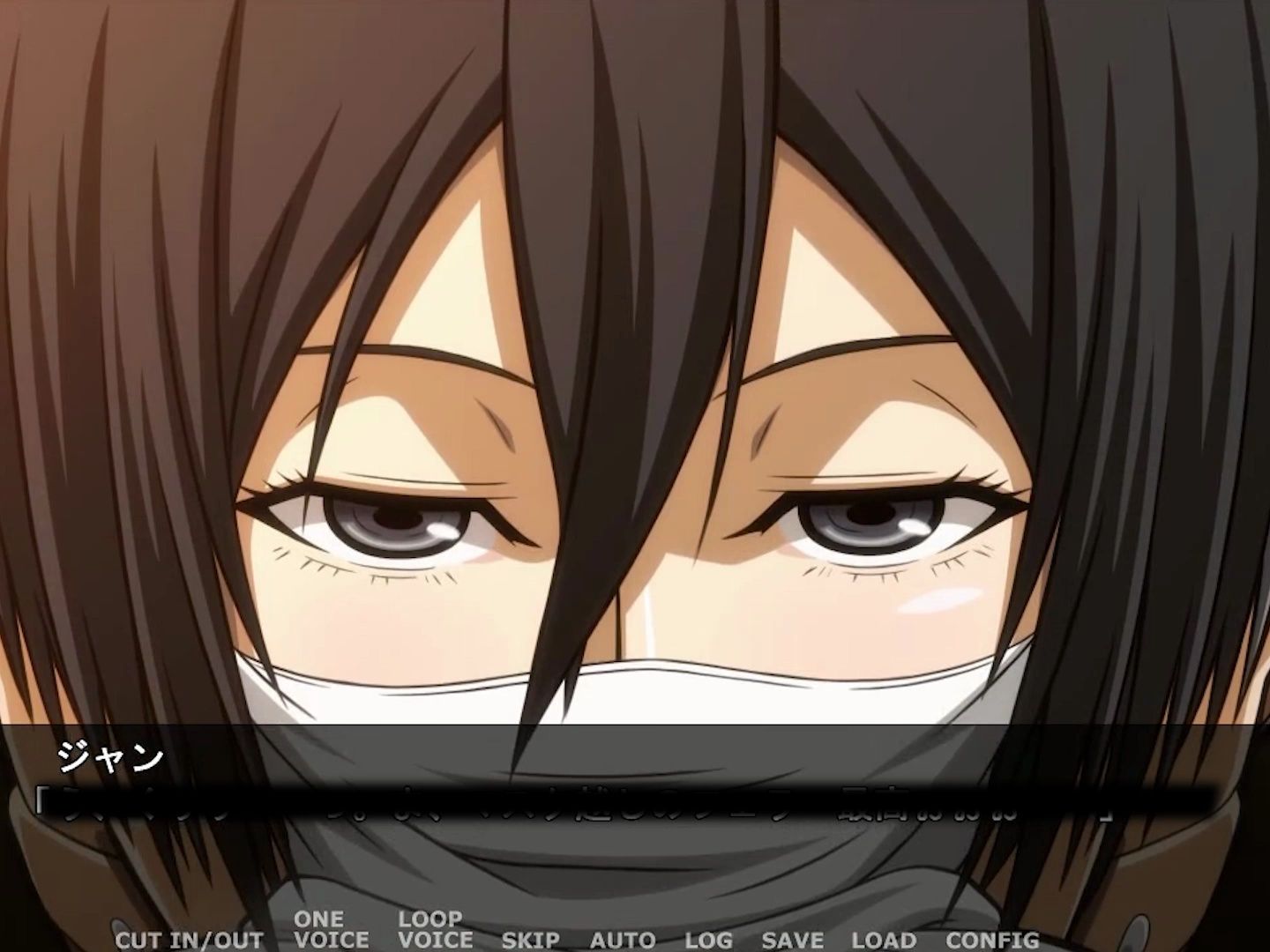 动漫同人游戏三笠的训练最新篇