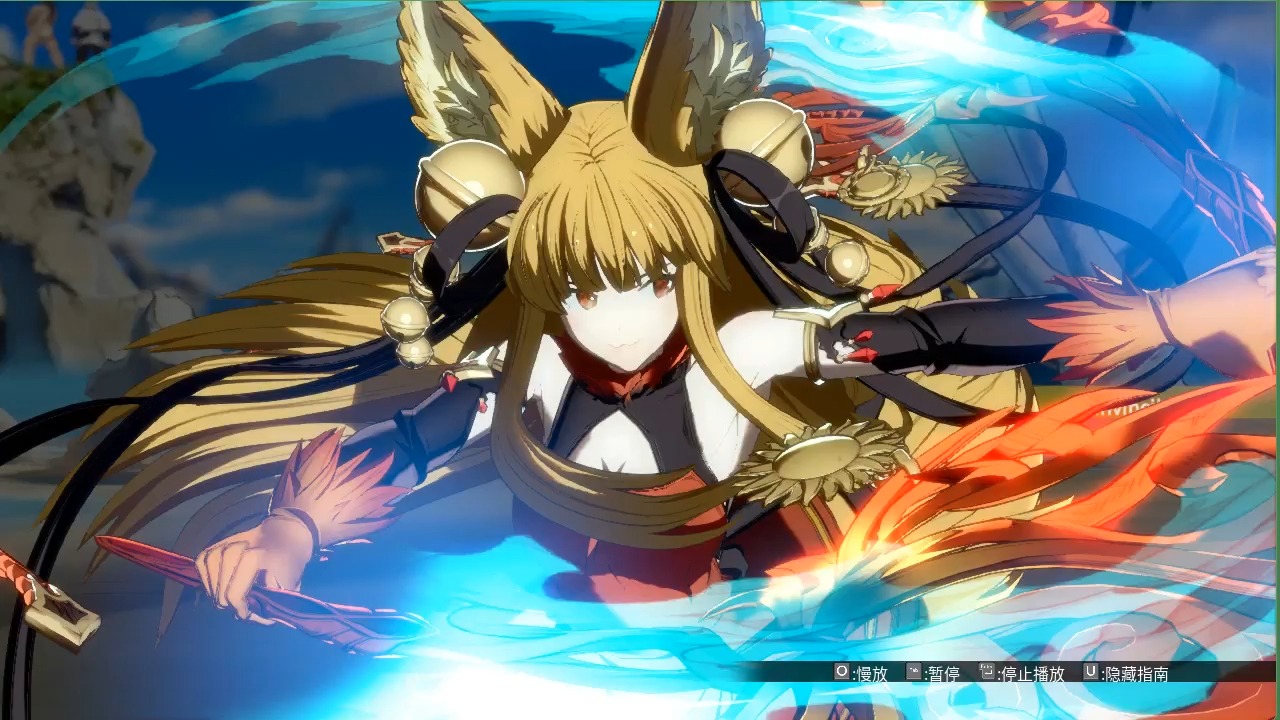 碧蓝幻想versus rising 风军格里姆尼尔7.16