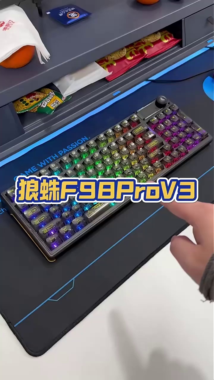 狼蛛F98ProV3 键盘 好物分享！