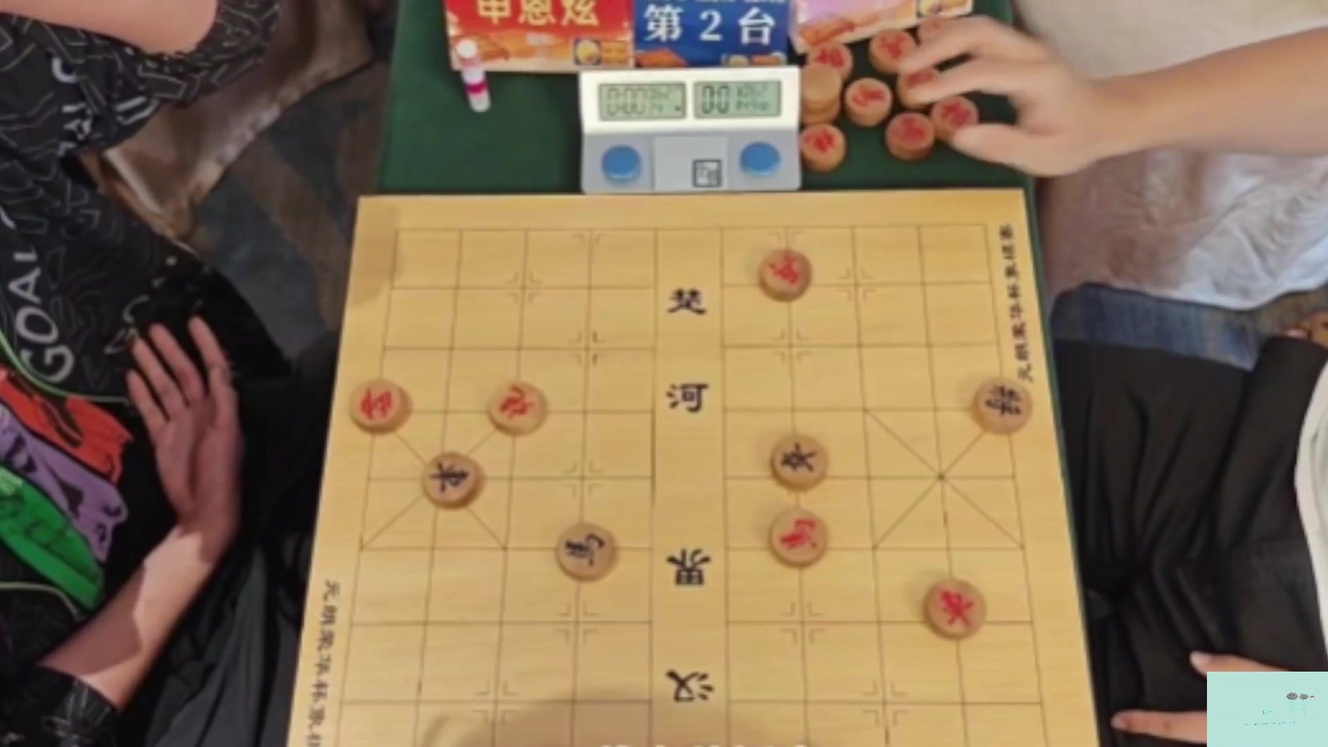 象棋林延秋直播回放弹幕版 2024.07.13【荣华月饼杯】