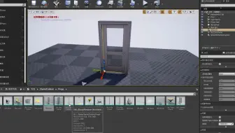 UE4蓝图基础——时间轴实现开关门效果