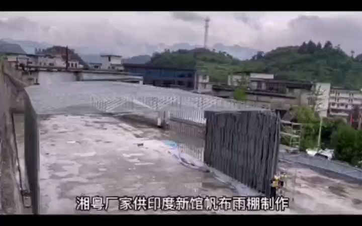 池州石台大排档帐篷货运雨蓬推拉活动雨棚哔哩哔哩bilibili