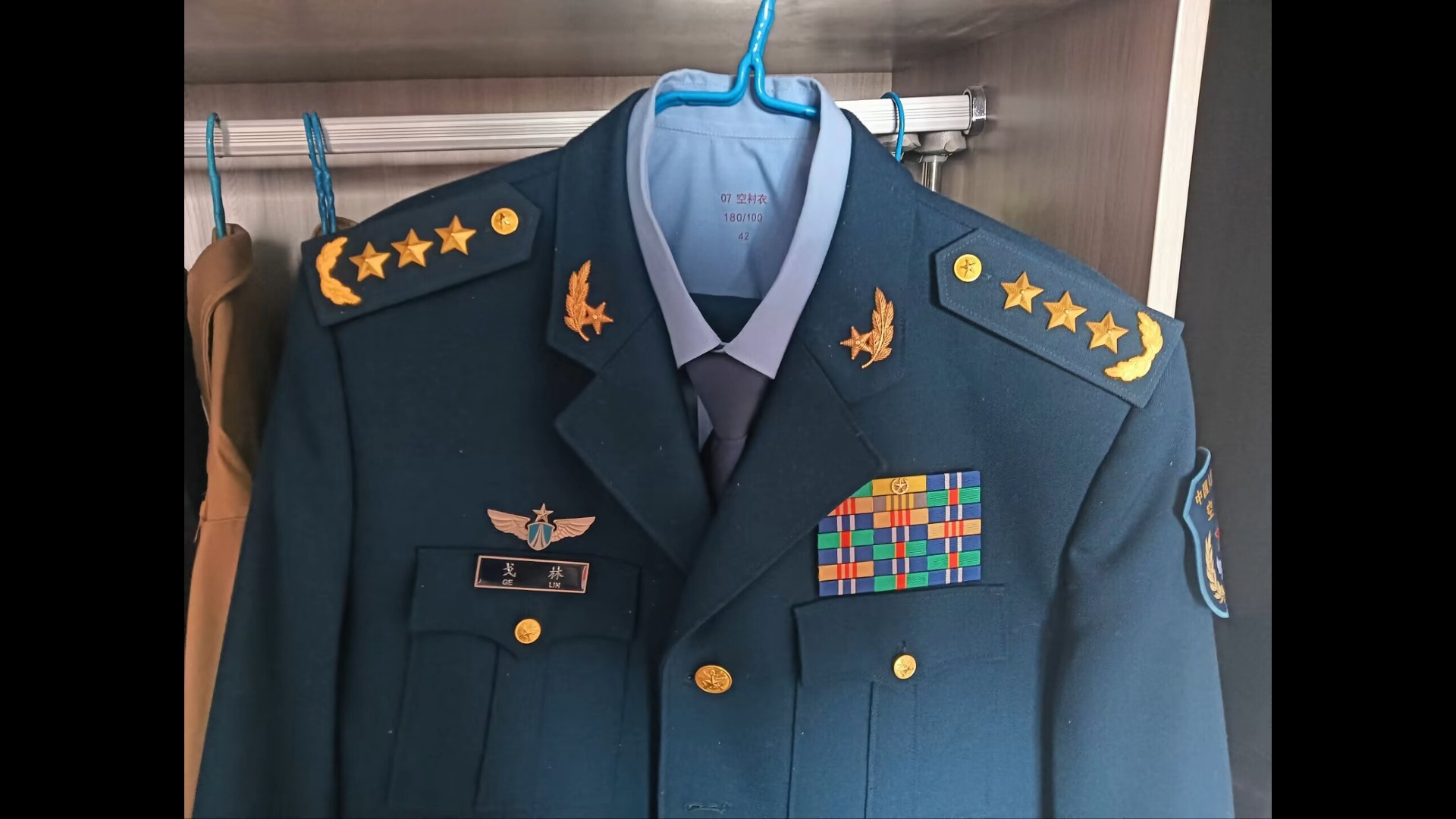 07空军军官冬服上将鉴赏[展示和讲解]