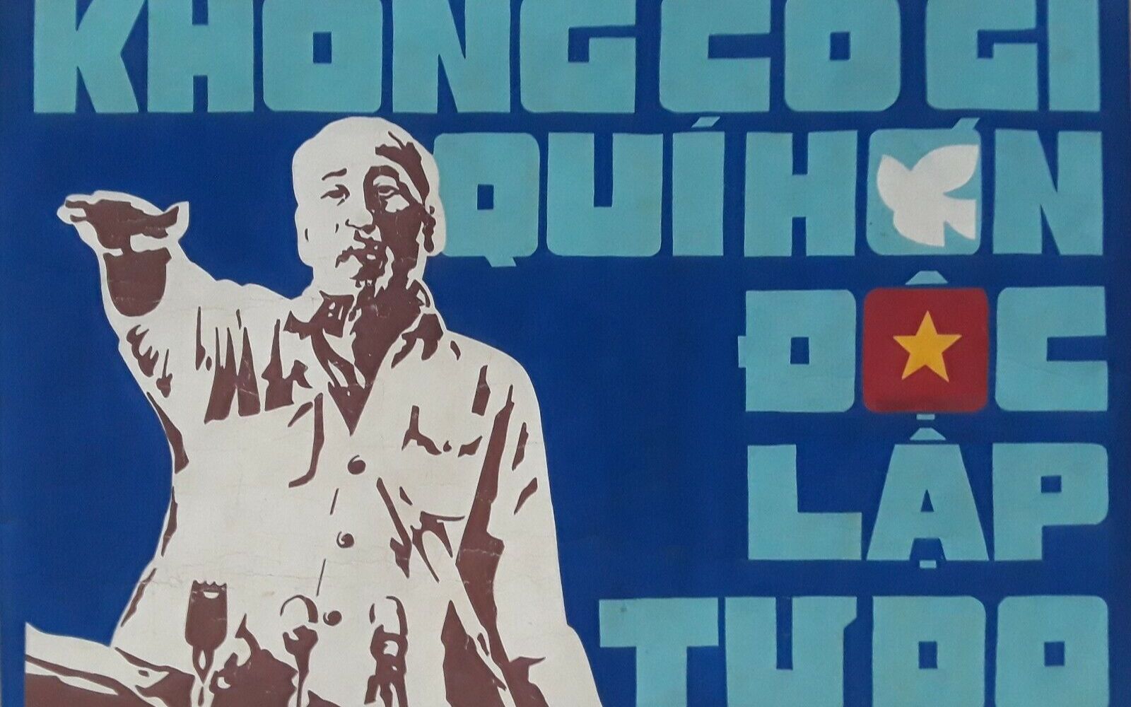 【中文/汉喃字幕】胡志明《全国抗战号召书》(1946年12月20日)