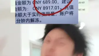 我教你爬虫,不是一天观看1000多小时啊。