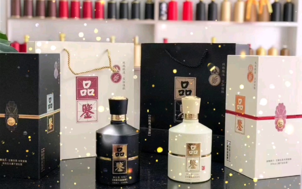 珍藏级黑白品鉴酒!顶级坤沙酒质[勾引]