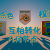 Site image of the bookmark