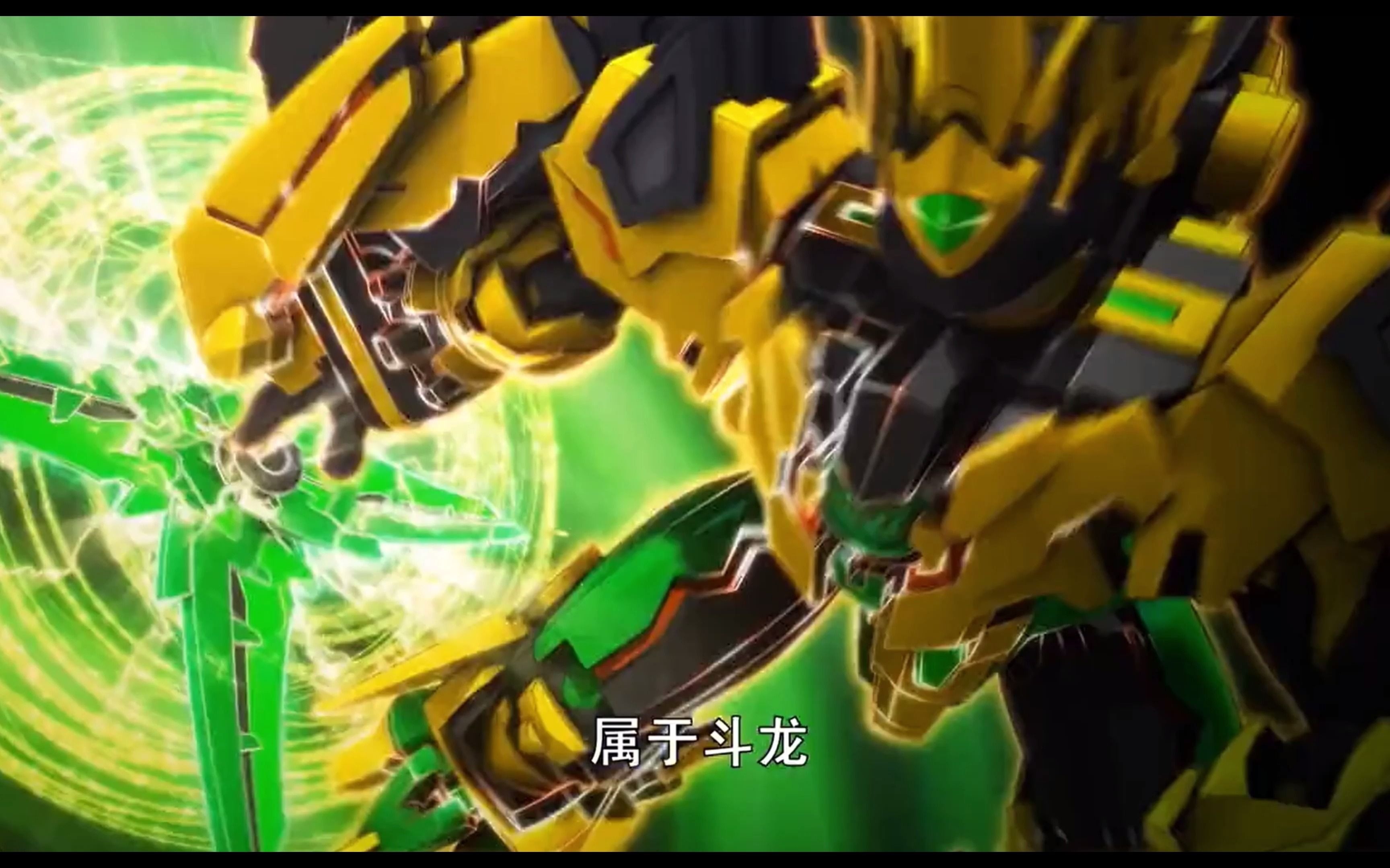 童年宝藏动漫13期斗龙战士三毛历险记四驱赛车