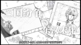 【10月】侍灵演武:将星乱 PV哔哩哔哩bilibili