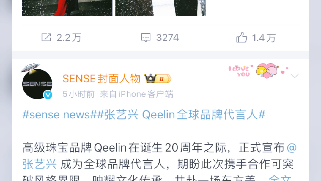 sense你确实有sense哔哩哔哩bilibili