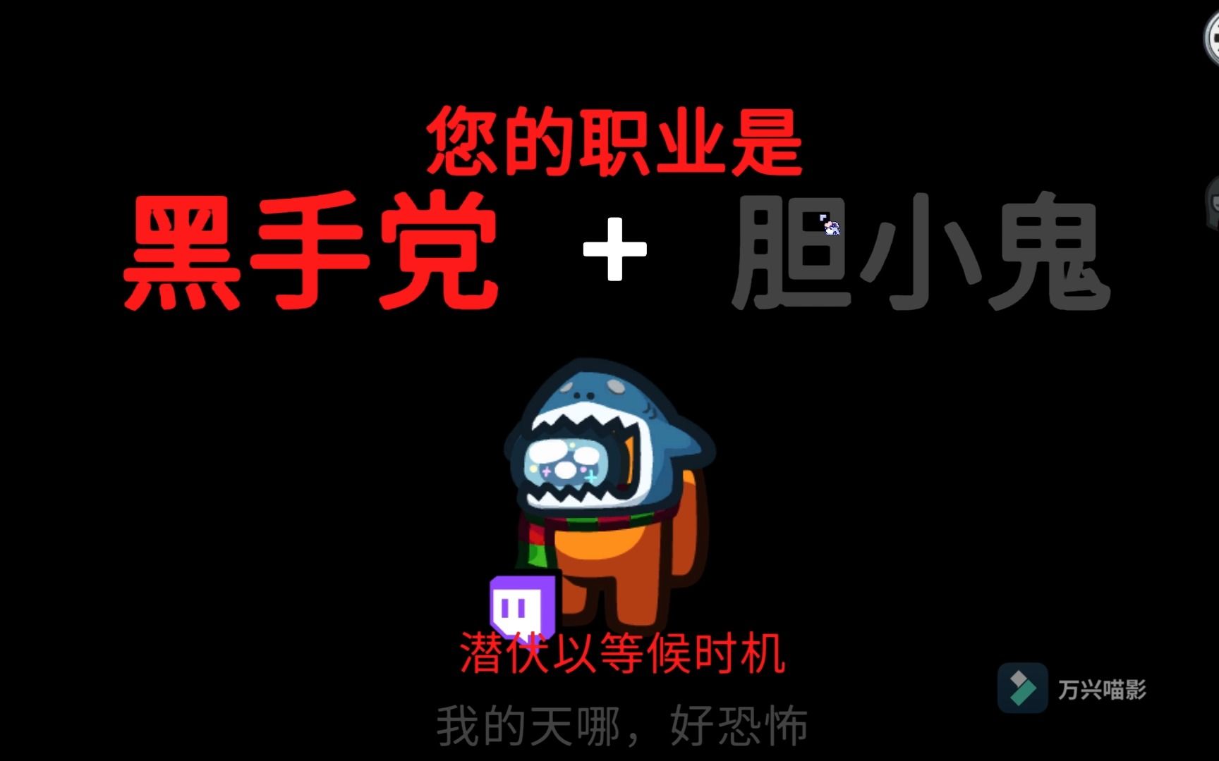 敢不敢跟我比划比划什么叫黑手!