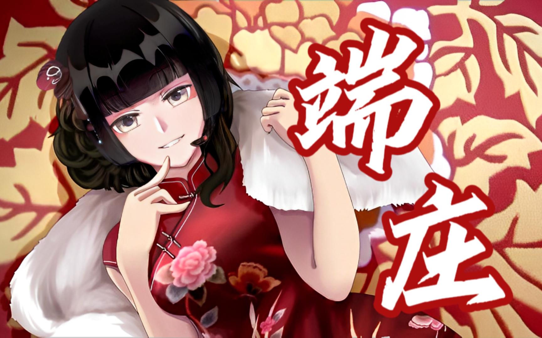 【小小萱vivi】解禁!我们仍不知道那天见到的端庄小萱去了哪