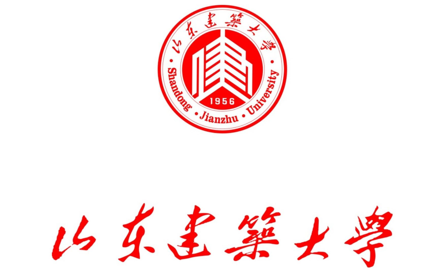 山东建筑大学正门图片