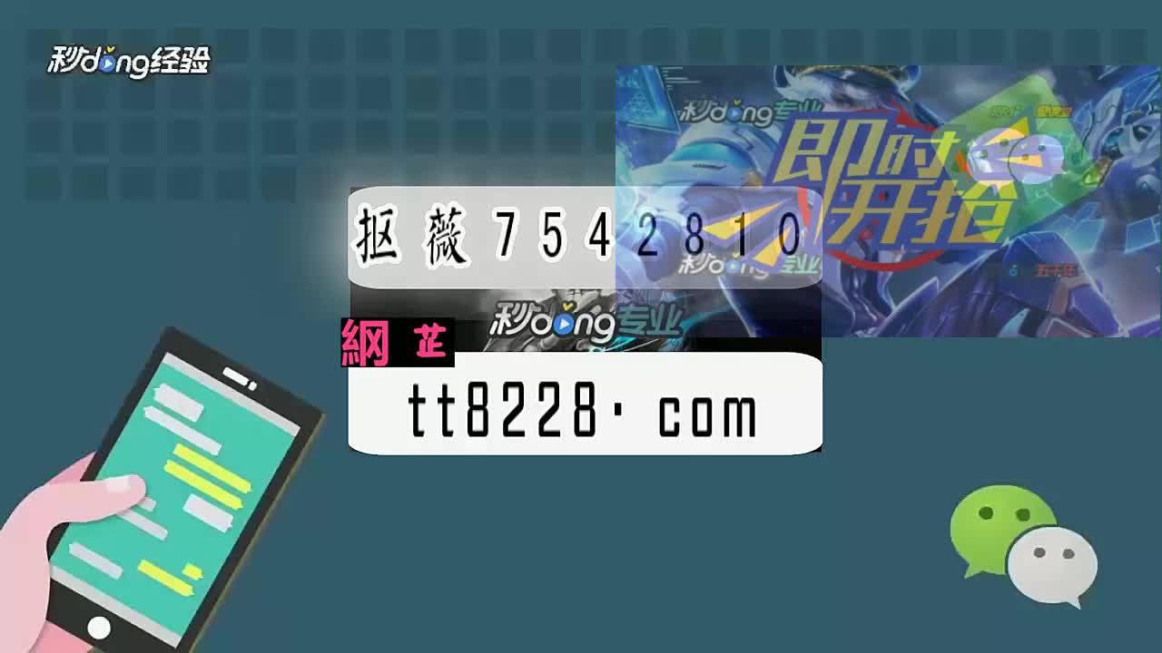 1.4分钟解说华纳国际客服联系方式