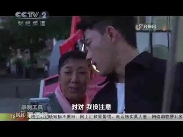 [图]来点新滋味 2010.10.9