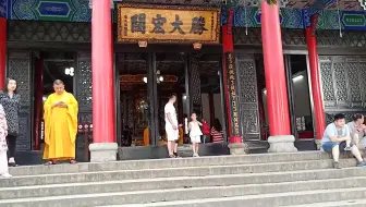 姑娘算命把先生算死 拜土地庙把庙拜垮 原来她的身份特殊 哔哩哔哩 Bilibili