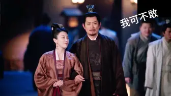 Download Video: 【黄海冰｜慕荣】一整个委屈巴巴的爹